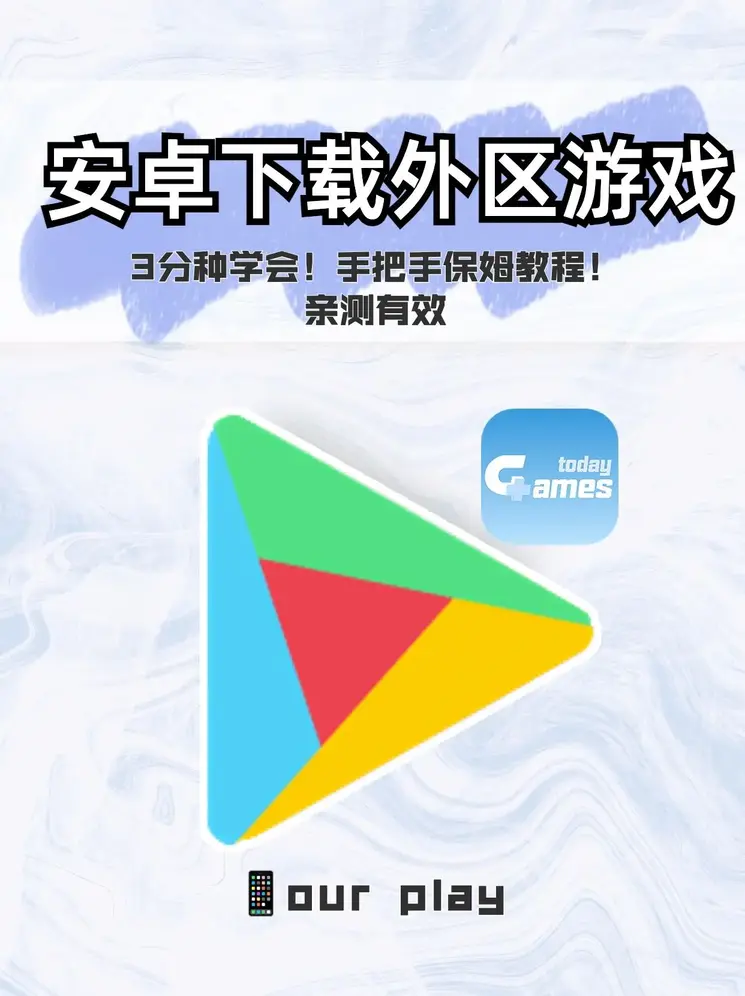 雷火体育官网下载截图0