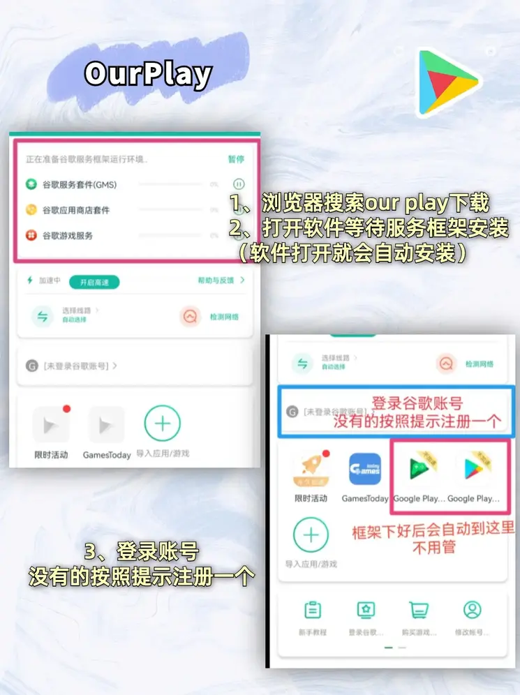 雷火体育官网下载截图1